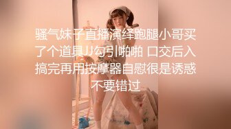 淫荡官能谢罪 来自美女老板娘的谢罪 被媒体狂轰滥炸