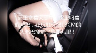 正宗木瓜奶气质御姐【深田咏美】少见的乳形，戴着眼镜被操，要的就是这种感觉，骚气惊人 (3)