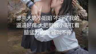 SWAG 知名卖场被粉丝认出［无套］摇起来 Sexyemily