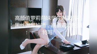 【新片速遞】  ✨推特女菩萨极品美腿绿帽人妻「吉人FQ」付费资源 户外露出、绿帽献妻、多人淫趴、调教男奴、硬控止寸…【第三弹】[4.26G/MP4/1:06:00]