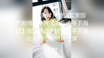 【家有E妻】e嫂高叉红裙内射嫂子淫荡勾引被口爆各种姿势尝试之后被灌满！