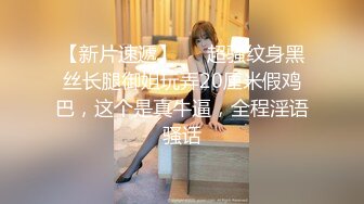 看我的小女友骚吗