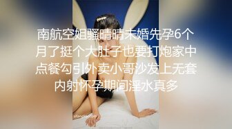 私密大保健小哥的手法太娴熟 把少妇欲望成功勾引起来了 主动撅起屁股求操