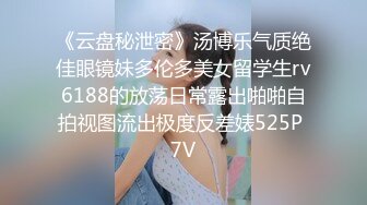 女主角#1短发擅长观音坐莲无套坐射