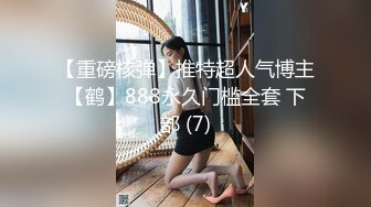 老婆的91小老公