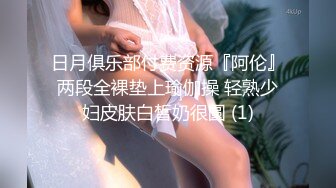 ✨✨✨完美女神！百看不厌【沝沝】无敌粉嫩