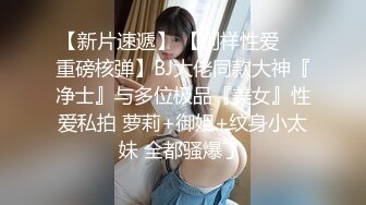 最新购买分享海.jiao 社区玩偶少年母子乱伦❤️放假在家没事儿子和妈妈操逼 