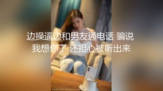 原创可爱清纯女孩口活一流