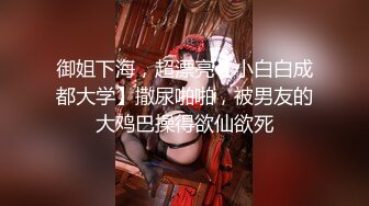 【小黑鸭寻欢】风情万种美人妻，肤白胸大，桃子奶人也骚，烈焰红唇尤物娇喘，劲爆啪啪撸管佳作