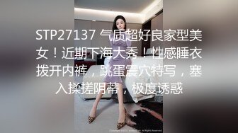 极品女神『香港美少女』公共场合的性爱楼梯啪啪 中途来人被打断