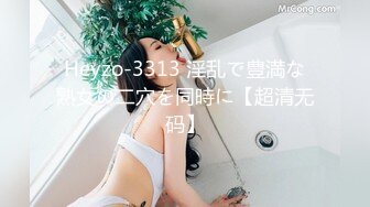 【新片速遞】 在家操美眉 好久没啪的小骚货 口几下就说累只想被插 随便抽插几下就高潮了 叫声不停 最后求饶 这个红边黑丝长袜真的是诱人