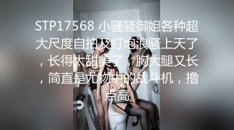 【AI换脸视频】林允儿[Yoona]按摩风俗中出