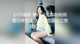 前女友想3p