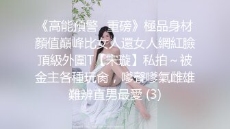 【新片速遞】 ❤️❤️一线天馒头B，极品网红美女，女仆装被炮友爆草，怼入骚穴一顿操，骑乘位夹的好紧，无套内射