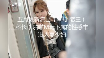 大奶熟女大姐 你鸡吧都不硬还操 吹一下 啊啊用力操我 和大哥玩刺激路边车震 无套内射 大哥紧张就是射的快了些