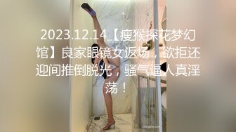 [2DF2] 按摩店寻欢干了两个按摩店的老板娘，苗条身材老板娘今晚牛仔裤里面穿性感情趣内裤 -[BT种子]