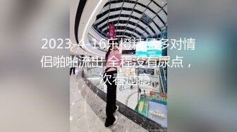 《台湾情侣泄密》被男友操到意识模糊的大奶子美女