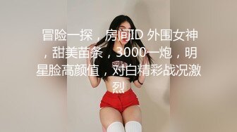 1/28最新 轻熟女一身黑丝模特身材紧身丝袜的诱惑操逼啪啪VIP1196