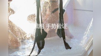 【迷奸睡奸系列】极品小美女被人迷晕后各种玩弄，毫无知觉，逼逼粉嫩，简直太爽了！ (1)