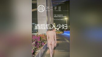 QQOG-047 小敏儿 把小母狗的小穴灌满精液 扣扣传媒 x 91Fans