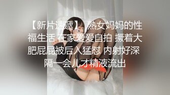 抖音美女少妇不经意间弯腰漏奶奶，最是诱惑，关键颜值都不错！