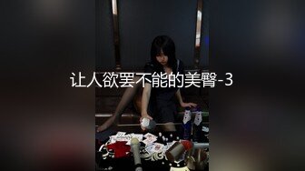 [2DLive_繁中][survive]母子相姦が日常化した親子…三年後、母を孕ませた息子 ～後編