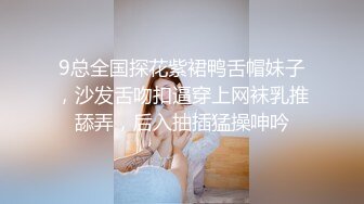 颜值超高的女神级纯天然巨乳极品外围女被操的啊啊啊叫个不停,逼肥嫩屁股大爽的一会就射了!国语