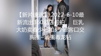 五一大战重庆02年学妹