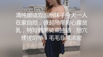 国产麻豆AV MDJ MDJ001 EP2 侵犯女儿的鬼父 陈美惠