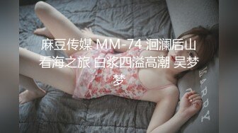 【新片速遞】国产TS系列药娘凌美嘉定制拍摄可爱黑丝女仆戴着贞操锁大牛子慰菊 