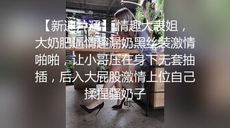 STP23842 年轻大奶妹  甜美型活力十足  69姿势舔逼口交  骑乘大屁股猛顶  床被搞得吱吱作响 VI