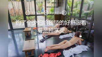  火爆推荐极品乱伦七彩萝莉紫星和大屌表哥的精彩乱伦性爱 无毛嫩逼小穴被大屌爆操快干变形了