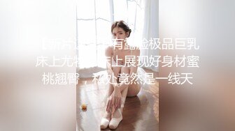 骚货女友兔兔。口交