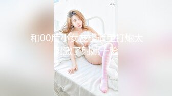 TWTP 公园女厕全景偷拍多位极品美女嘘嘘⭐爱干净小妹屁股撅到天上去了 (4)