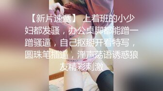 22岁川妹子，一对大白兔惹人爱，乳交口交