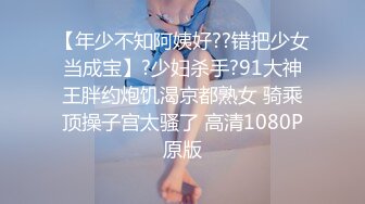 【MD-0090】实习男优3一女二男超长50分钟激战女优老师的肉体考验