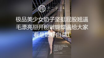 性爱泄密 核能重磅️郑州理工男和一线天女友不性爱私拍流出 一线天嫩逼男梦寐以求的极品 完美露脸