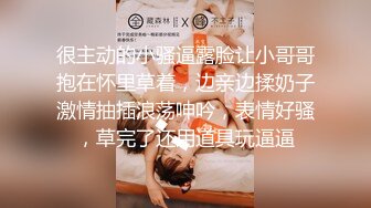 TMW-087-超会做爱的清纯女友.极骚床技性爱训练-黎娜