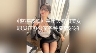 ❤️❤️气质小少妇的诱惑，干完家务沙发上玩跳蛋，黑丝美腿高跟鞋，跳蛋按摩器双管齐下，爽的高潮喷水