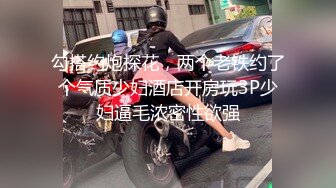 ninibaby 仙杜瑞拉的梦幻国度 小护士遇大屌王子扣菊抽插 每次冲击都忍不住大叫