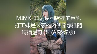 XK8194 星空无限传媒 处子现身报恩 香菱 VIP0600