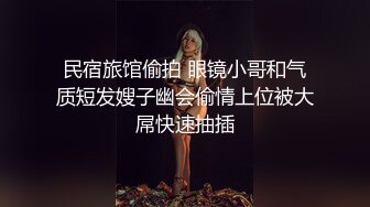 长相清纯极品黑色长裙妹子啪啪，舔弄摸屌上位骑坐侧入快速猛操搞得妹子呻吟