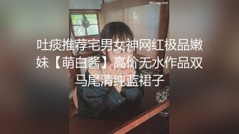 《台湾情侣泄密》冒充假经纪人让美女脱光了看看身材合不合格 (1)