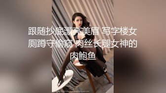 大像传媒之變態性愛多人派對