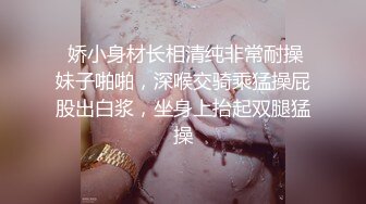 最新强推，网美推车OnlyFans极品女M母狗变态人妻ann私拍，NTR老公3P双飞多人淫乱主打一个刺激 (19)