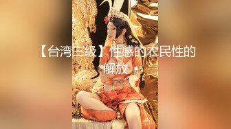  胸前玫瑰纹身说话嗲嗲美女大战头套男，无毛逼逼开档网袜，特写深喉交活很不错