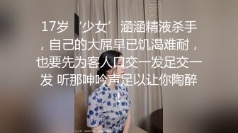 MDWP-0028.温芮欣.淫行家具行.买床垫前的试睡.麻豆传媒映画