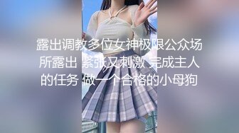 【全国探花】深夜约了个黑衣妹子沙发上干，口交抱起来大操呻吟娇喘非常诱人