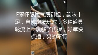 OnlyFans~日系性感健身少女【Obokozu】最新订阅~与洋男友每日缠绵~吃鸡猛操【25V】  (77)