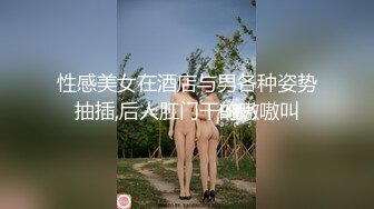 高校极品学妹5